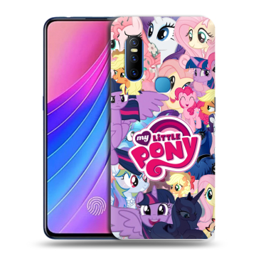 Силиконовый чехол на Vivo V15 с принтом My little pony Дружба чудо