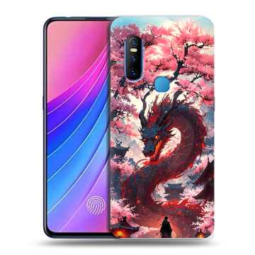 Силиконовый чехол на Vivo V15 с принтом Дракон Японский