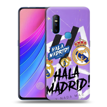 Силиконовый чехол на Vivo V15 с принтом Real Madrid Реал Мадрид
