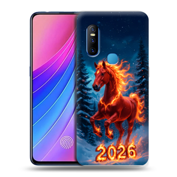 Силиконовый чехол на Vivo V15 с принтом Новый год коня