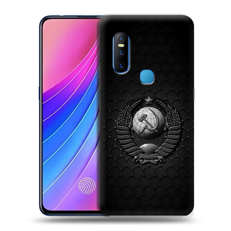Пластиковый чехол на Vivo V15 с принтом Герб Флаг СССР Пластиковый чехол на Vivo V15 с принтом Герб Флаг СССР