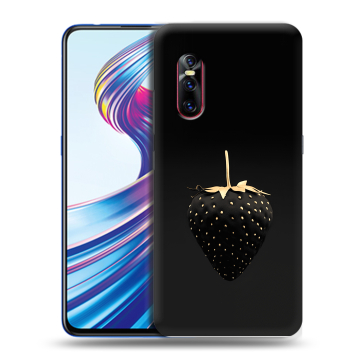Силиконовый чехол на Vivo V15 Pro с принтом Черная клубника
