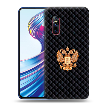 Силиконовый чехол на Vivo V15 Pro с принтом Герб России принт