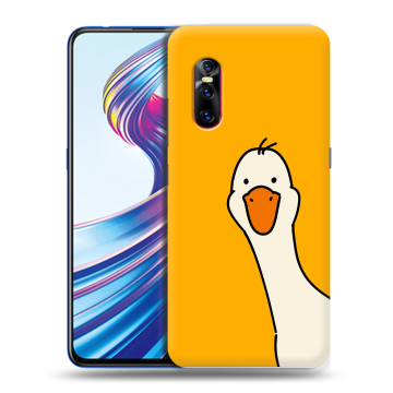 Силиконовый чехол на Vivo V15 Pro с принтом Утка