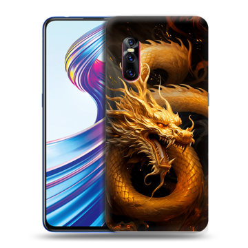 Силиконовый чехол на Vivo V15 Pro с принтом Золотой дракон