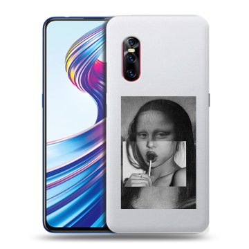 Силиконовый чехол на Vivo V15 Pro с принтом Мона Лиза