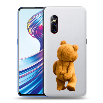 Силиконовый чехол на Vivo V15 Pro с принтом Медведь