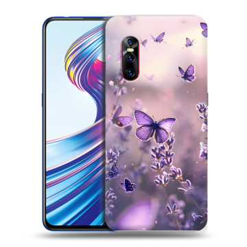Силиконовый чехол на Vivo V15 Pro с принтом бабочки и лаванда