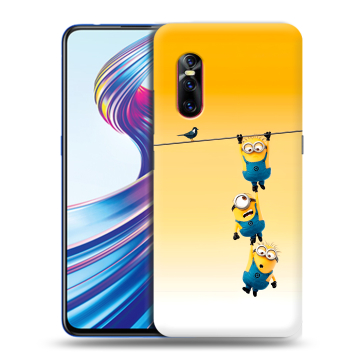 Силиконовый чехол на Vivo V15 Pro с принтом Миньоны