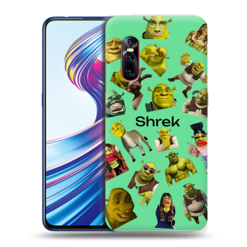 Силиконовый чехол на Vivo V15 Pro с принтом Шрек Shrek