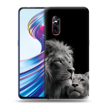 Силиконовый чехол на Vivo V15 Pro с принтом Лев кошки