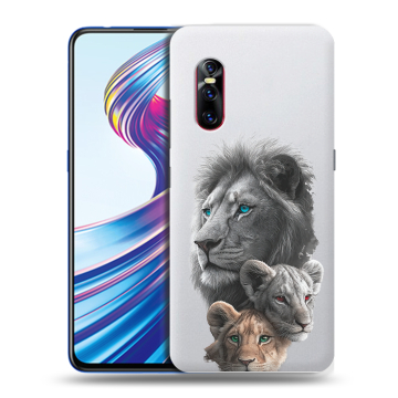 Силиконовый чехол на Vivo V15 Pro с принтом Львы