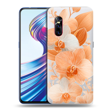 Силиконовый чехол на Vivo V15 Pro с принтом Бежевые цветы