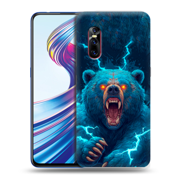 Силиконовый чехол на Vivo V15 Pro с принтом Медведь