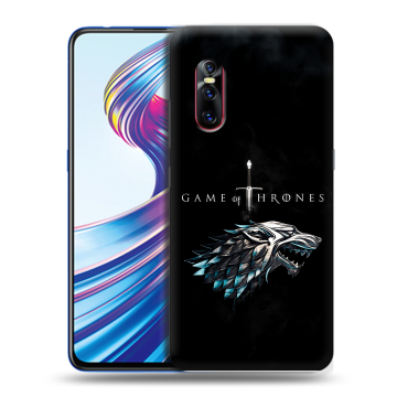Силиконовый чехол на Vivo V15 Pro с принтом Игра Престолов Game Thrones