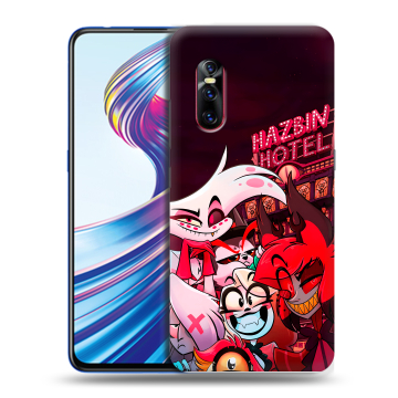 Силиконовый чехол на Vivo V15 Pro с принтом Hazbin Hotel Отель Хазбин