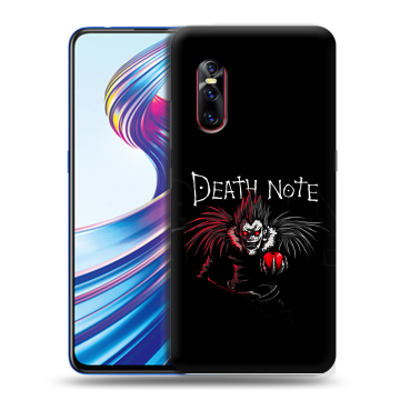 Силиконовый чехол на Vivo V15 Pro с принтом Death note Тетрадь смерти