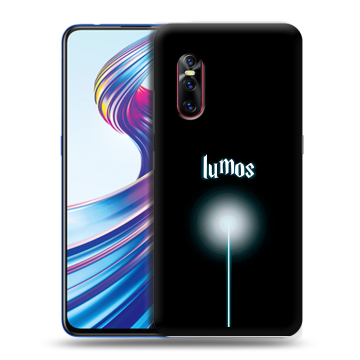 Силиконовый чехол на Vivo V15 Pro с принтом Harry Potter Гарри Поттер
