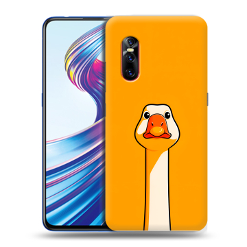 Силиконовый чехол на Vivo V15 Pro с принтом Смешная утка