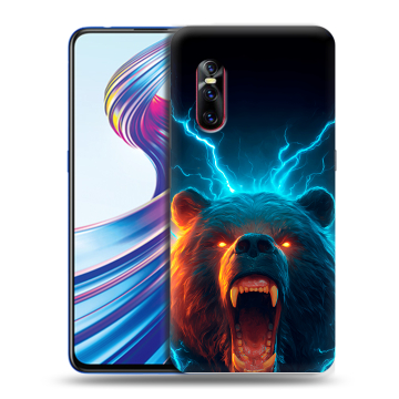 Силиконовый чехол на Vivo V15 Pro с принтом Медведь
