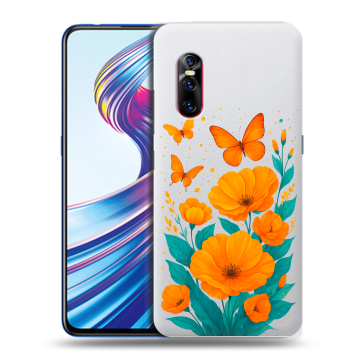 Силиконовый чехол на Vivo V15 Pro с принтом цветы бабочки
