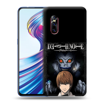 Силиконовый чехол на Vivo V15 Pro с принтом Death note Тетрадь смерти