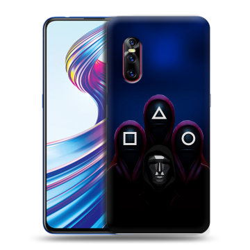 Силиконовый чехол на Vivo V15 Pro с принтом Игра Кальмара