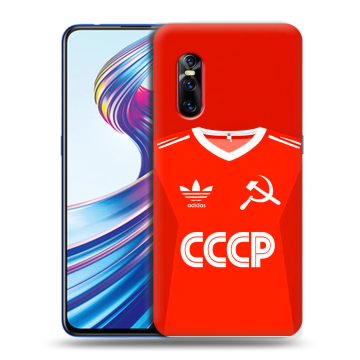 Силиконовый чехол на Vivo V15 Pro с принтом Флаг Герб СССР
