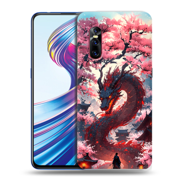 Силиконовый чехол на Vivo V15 Pro с принтом Дракон Японский