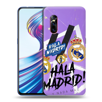 Силиконовый чехол на Vivo V15 Pro с принтом Real Madrid Реал Мадрид