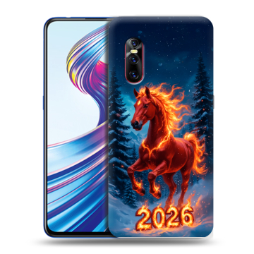 Силиконовый чехол на Vivo V15 Pro с принтом Новый год коня