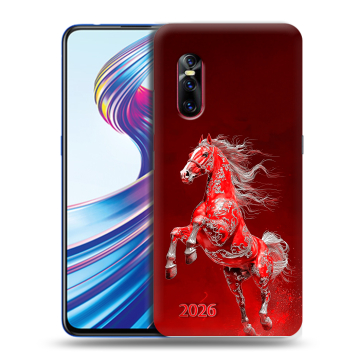 Силиконовый чехол на Vivo V15 Pro с принтом Новый год