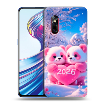 Силиконовый чехол на Vivo V15 Pro с принтом Новый год