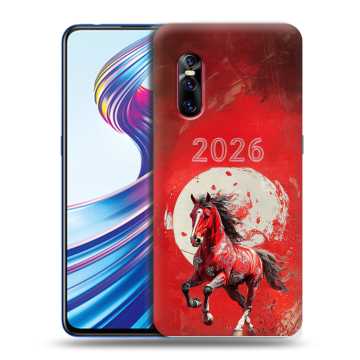 Силиконовый чехол на Vivo V15 Pro с принтом Новый год