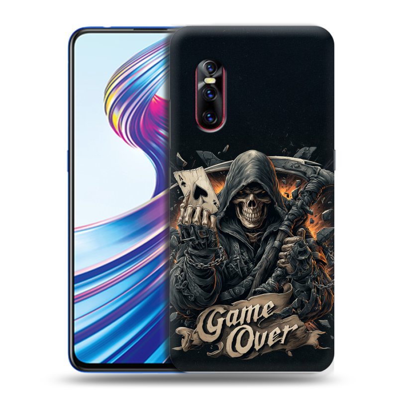 Силиконовый чехол на Vivo V15 Pro с принтом Скелет карты Силиконовый чехол на Vivo V15 Pro с принтом Скелет карты