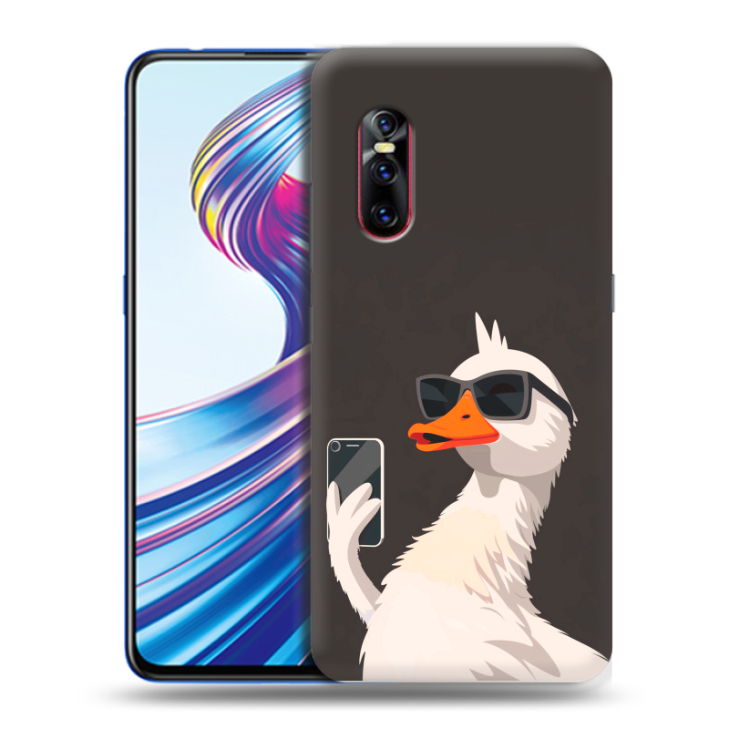 Силиконовый чехол на Vivo V15 Pro с принтом утка в очках Силиконовый чехол на Vivo V15 Pro с принтом утка в очках