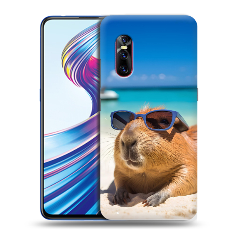Силиконовый чехол на Vivo V15 Pro с принтом Капибара Силиконовый чехол на Vivo V15 Pro с принтом Капибара