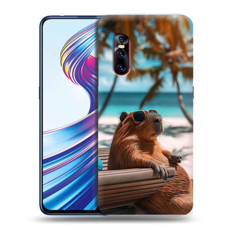 Пластиковый чехол на Vivo V15 Pro с принтом Капибара Пластиковый чехол на Vivo V15 Pro с принтом Капибара