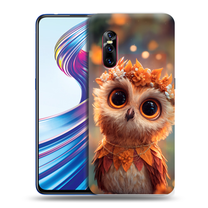 Пластиковый чехол на Vivo V15 Pro с принтом Милая сова Пластиковый чехол на Vivo V15 Pro с принтом Милая сова