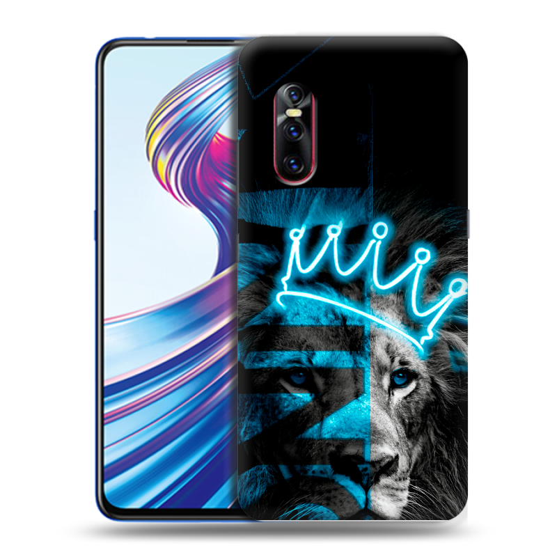 Пластиковый чехол на Vivo V15 Pro с принтом Король лев Пластиковый чехол на Vivo V15 Pro с принтом Король лев