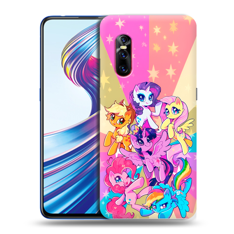 Пластиковый чехол на Vivo V15 Pro с принтом My little pony Дружба чудо Пластиковый чехол на Vivo V15 Pro с принтом My little pony Дружба чудо