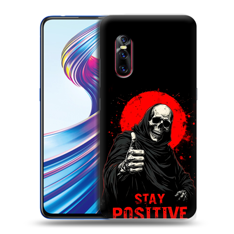 Силиконовый чехол на Vivo V15 Pro с принтом смешной скелет Силиконовый чехол на Vivo V15 Pro с принтом смешной скелет