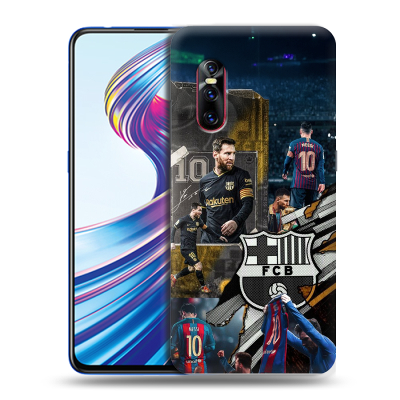 Силиконовый чехол на Vivo V15 Pro с принтом Messi Barcelona Силиконовый чехол на Vivo V15 Pro с принтом Messi Barcelona