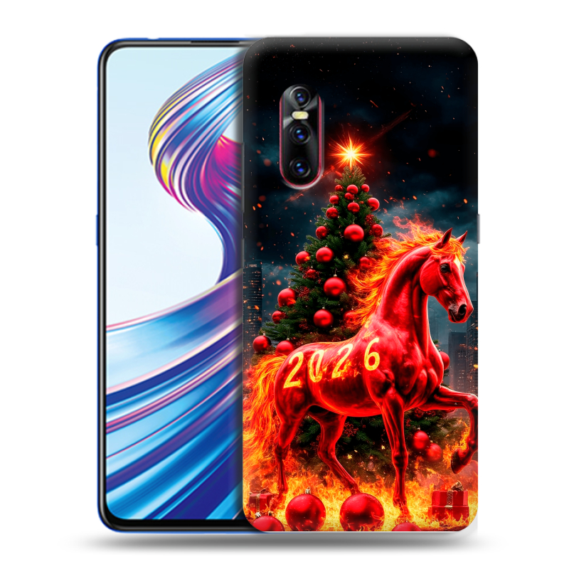Силиконовый чехол на Vivo V15 Pro с принтом Новый год Силиконовый чехол на Vivo V15 Pro с принтом Новый год