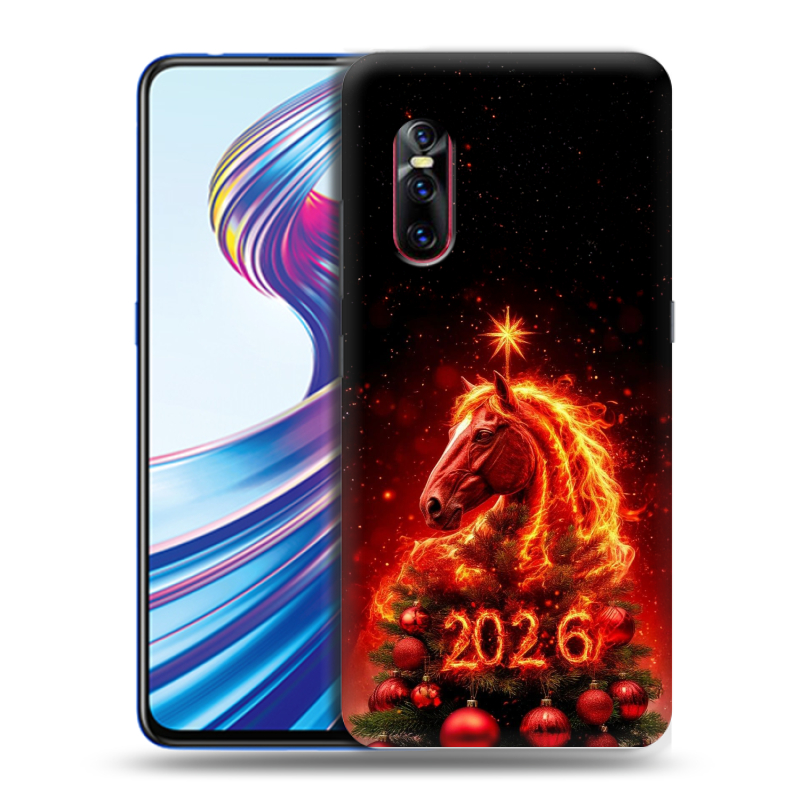 Силиконовый чехол на Vivo V15 Pro с принтом Новый год Силиконовый чехол на Vivo V15 Pro с принтом Новый год