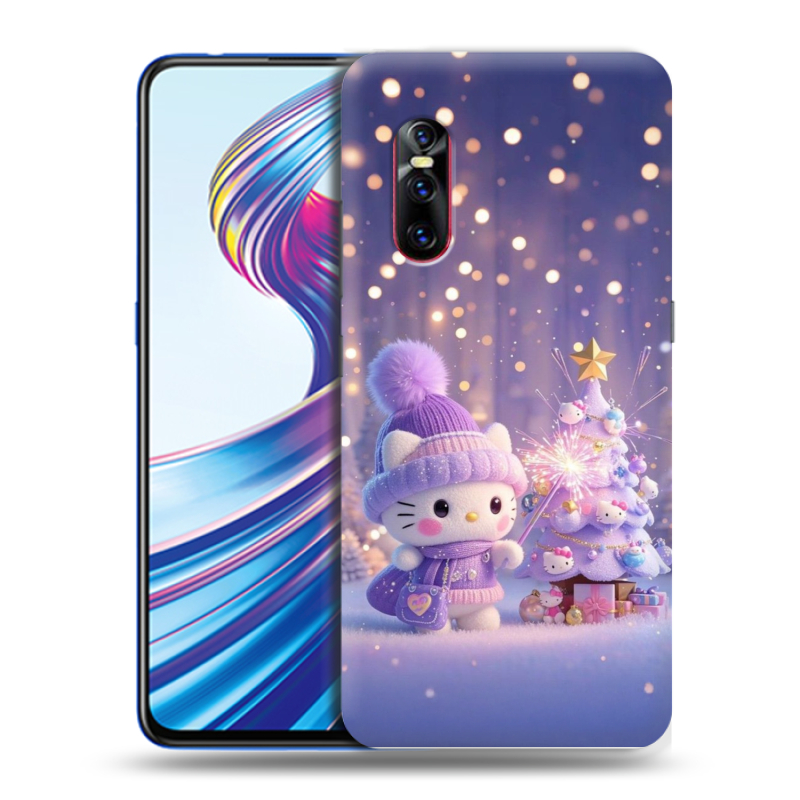 Пластиковый чехол на Vivo V15 Pro с принтом Новый год Пластиковый чехол на Vivo V15 Pro с принтом Новый год