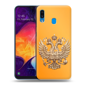 Силиконовый противоударный чехол на Samsung Galaxy A40 с принтом Герб Флаг России Силиконовый противоударный чехол на Samsung Galaxy A40 с принтом Герб Флаг России