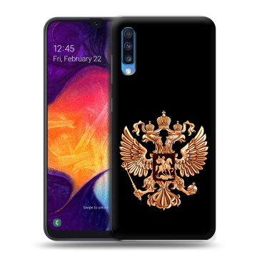 Силиконовый противоударный чехол на Samsung Galaxy A70 с принтом Герб России золотой