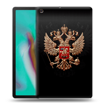 Силиконовый чехол на планшета Samsung Galaxy Tab A 10.1 (2019) с принтом Герб России Силиконовый чехол на планшета Samsung Galaxy Tab A 10.1 (2019) с принтом Герб России