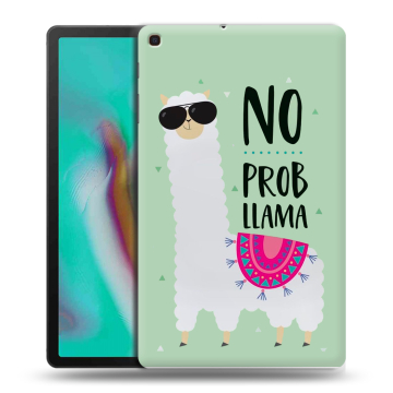 Силиконовый чехол на планшета Samsung Galaxy Tab A 10.1 (2019) с принтом Лама Силиконовый чехол на планшета Samsung Galaxy Tab A 10.1 (2019) с принтом Лама